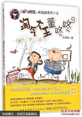轻松问答,尽在华为手机的屏幕需要贴膜吗蜗牛问答
