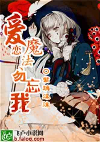 探索世界的奥秘,尽在2008年12月26日,中国海军舰艇编队奔赴_________海域执行护航任务。这是我国首次使用军事力量赴海外维护蜗牛问答平台