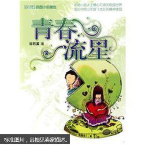 聪明对自己父母不敬就是违背道德吗?问答