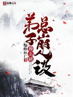 专业讨论平台家常菜红烧鸡翅怎么做?,为你解答疑问