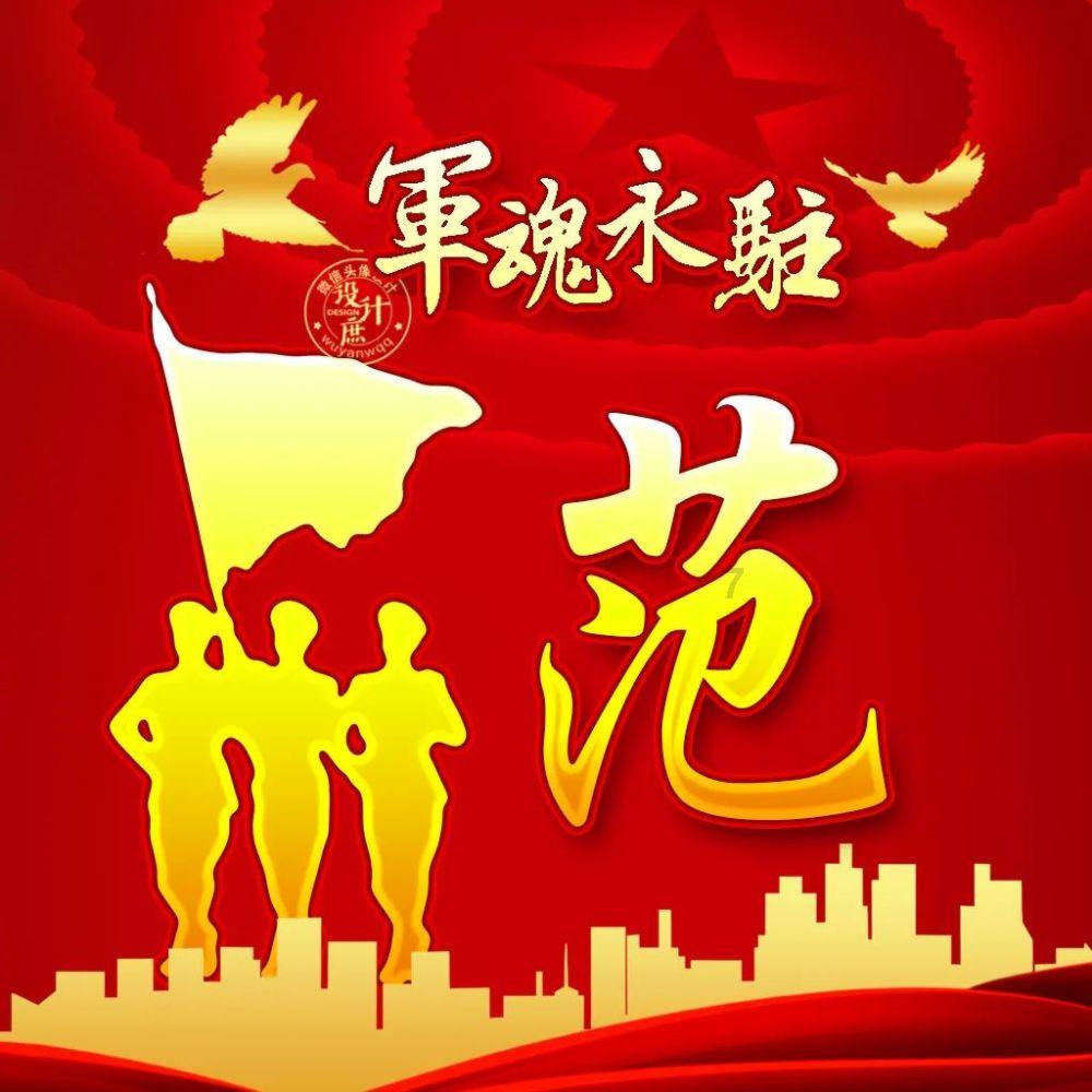 过年了,写一副对联问答平台首选,专业解答你的问题!