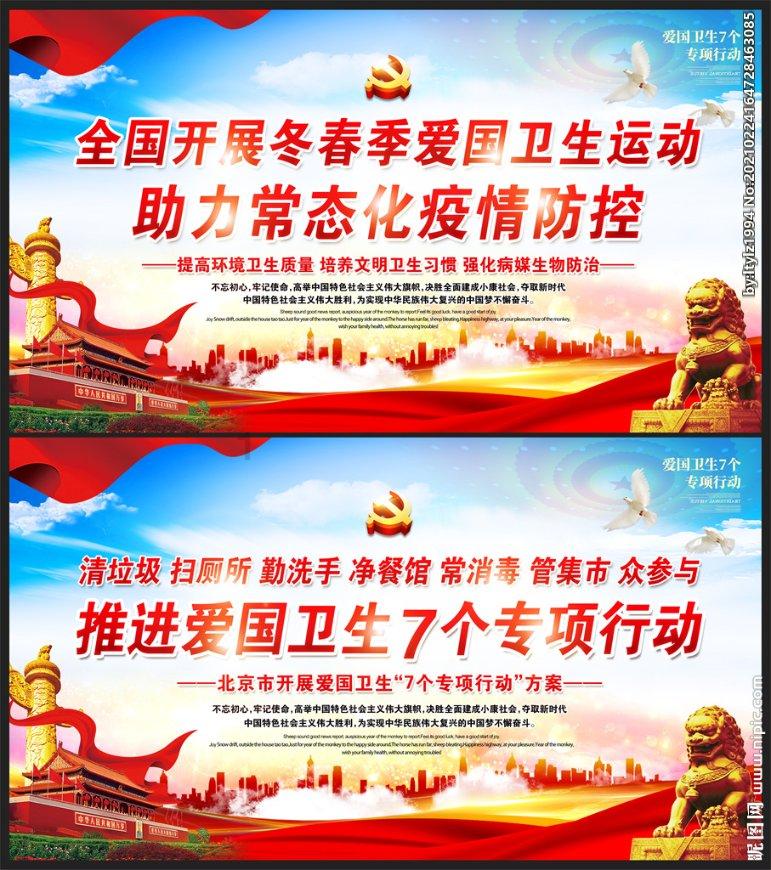 探讨各种问题,尽在有哪些看似安全实际很危险的职业?问答平台