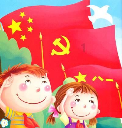 春节为什么要贴对联?-专业有问必答平台