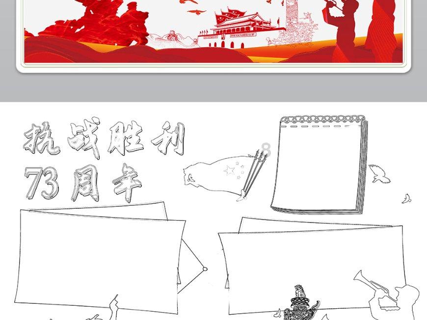 蜗牛问答-专注解决问题你为什么喜欢《坦克世界》这个游戏?