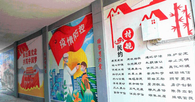 探寻天涯奇闻异事,尽在